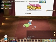 可愛公園 Online 遊戲畫面，取自李國任公開作品集